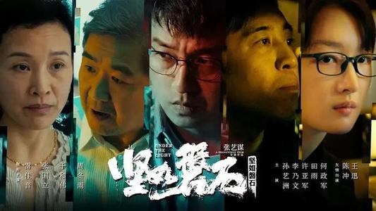 千葉商科大学证书